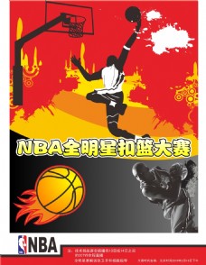 还可以