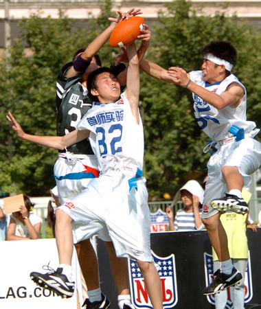 高的26分 高的26分